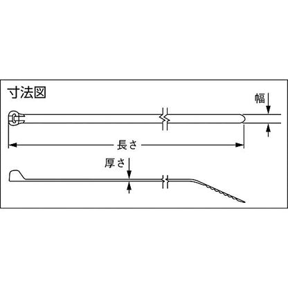 Panduit BT3S-M0 Cable Tie, Metal Barb, Standard, Weather Resistant Nylon 6.6, 12.0-Inch Length, Black (1,000-Pack)