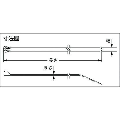 Panduit BT3S-M0 Cable Tie, Metal Barb, Standard, Weather Resistant Nylon 6.6, 12.0-Inch Length, Black (1,000-Pack)